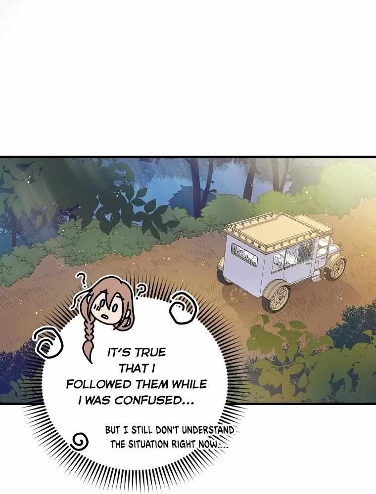 Raga of Withered Branches Chapter 5 5
